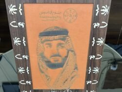كروت توزيعات يوم التأسيس ( كبير )