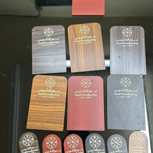 استاند اليوم الوطني