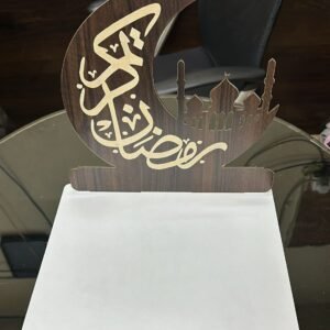 صينية على شكل الهلال