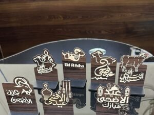 استاند كبير عيدية ومتنوعه حسب الطلب
