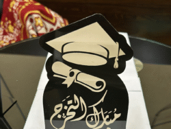 تخرج مبارك