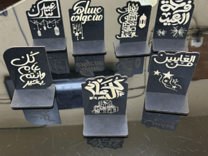استاندات عيدية متنوعة ( صغير)