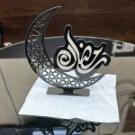 استاندات رمضانية