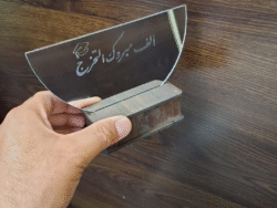 مراية تخرج مع عبارات تخرج مشكله