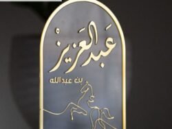 استاند دائري