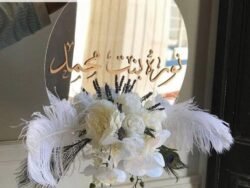 استاند مراية ( كبير )